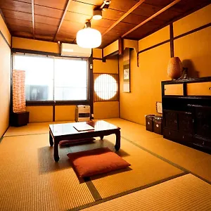Waraku-an , Kyoto Japan